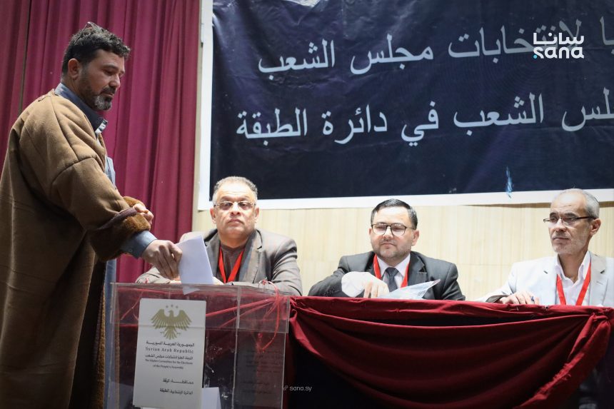 Raqqa-Tabqa Elections and Syrian Legislation
