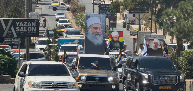 What is Suwayda’s Growing Crisis? The Roadmap for Peace in Southern Syria